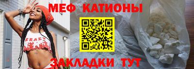 герыч Волгодонск