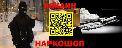 MDMA Волжск