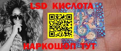 альфа пвп VHQ Волжский