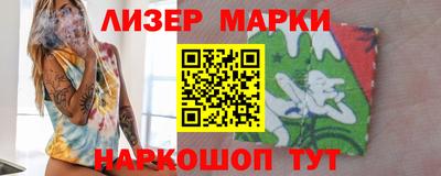 MDMA Волжск