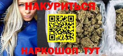 альфа пвп VHQ Волжский