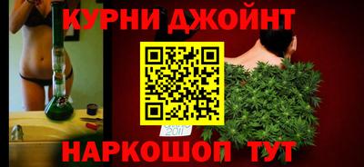 MDMA Волжск