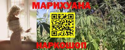MDMA Волжск