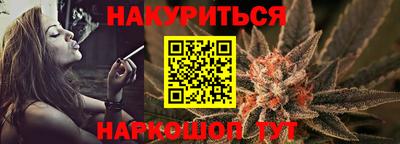 герыч Волгодонск