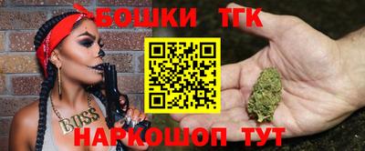 герыч Волгодонск