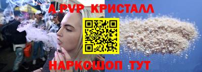 MDMA Волжск
