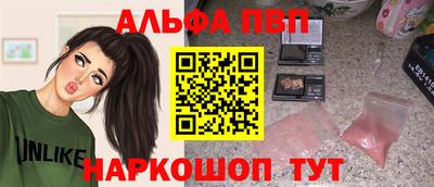 MDMA Волжск