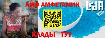 MDMA Волжск