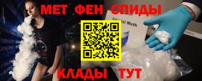 MDMA Волжск