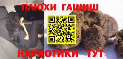 MDMA Волжск