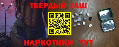 MDMA Волжск